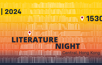 Noc literatury v Hongkongu 2024