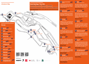 EU Lit_Leaflet-_250813_01_